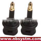 Mini Male to Toslink Female Adapter