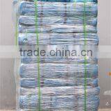 100 Cotton Yarn Waste Use for Cleaning thumbnail-3