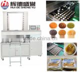 Chinese manufacturer shortbread and pastry tray aligning machine