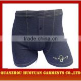 Huoyuan sexy private label men's cotton boxer shorts under wear collection