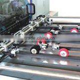 TECHNOCUT 1050S Carton Automatic Die Cutting Machine thumbnail-4