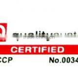 Tian Seng Hang Trading Company Sdn. Bhd. company overview - view 1 thumbnail