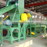 Waste Plastic Recycling Washing Line