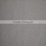 coolplus polyester knit fabric
