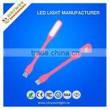 2015 SYW 2W DC5v 80lm 6000-65OOK Usb Gadgets Flexible Computer LED USB Light thumbnail-6