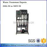 Hot Sale 2T Ultrafiltration Water Purification Equipment