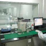 Guangdong Suorec Technology Co., Ltd. company overview - view 4 thumbnail