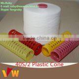 32 2 Sewing Thread Yarn to Brazil thumbnail-1
