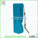 Best Promotional Gifts! New Power Bank 2600mah for Mobile Phones Made in China