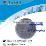 Activated Carbon Fiber Filter Piece/round Filter Piece