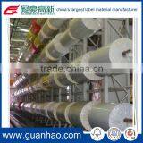 60um Self Adhesive White BOPP Roll Material for Label House thumbnail-2