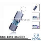 Pearl Key Chain Electronic Clock PM759