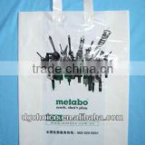 Custom logo machine made shopping plastic bags