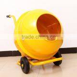 120,140,160,180,200,220,240Liter Electric Motor Cement Mixer Concrete Mixer thumbnail-6