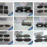 Opirus 03- Brake Pad OE 58302-38A10 thumbnail-1