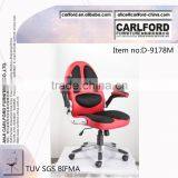 TUV SGS Leisure Chair for Home Office Chair Furniture Office Furniture D-9178M thumbnail-1
