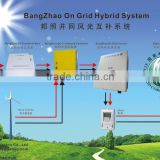 Grid Tie Power Wind Turbine Controller 20kw With Dump Load thumbnail-4