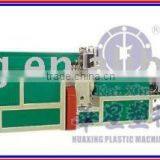 pe Recycling Extruder thumbnail-1