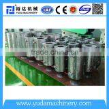 TCXT25 Series Permanent Cylinder Magnet thumbnail-6