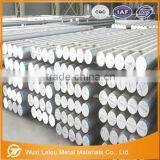 Mill Finish Aluminum Bar thumbnail-3