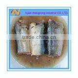 Asia 425 Grams Canned Mackerel Fish in Brine(ZNMB0035)
