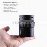 Multi Plugs Travel Adapter, Usb Electrical Plug Adapter thumbnail-3