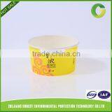 Zhejiang GoBest Disposable Paper Soup Container With Lid thumbnail-1