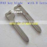 New Replacement To TOY43 Key Blade With H Letter