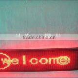 3G/wireless/wifi Led Sign