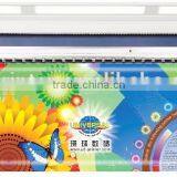 Toshiba Galaxy UV UD-25C8ACU inkjet printer/Youtube keyword: UD Printer