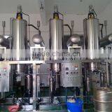 FZLseries high vacuum distiller/molecular distillation equipment