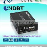 HD BaseT, HDMI Extender Over Cat5e/Cat6 70meter, Factory Price thumbnail-3