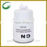 87712547 CNH Fuel Water Separator - GreenFilter