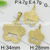 Fashion Stainless Steel Jewelry China Suppliers Gold Plated Jewelry Set Indian Design thumbnail-6