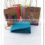 kraft paper return gift bag