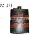 Airsoft Flagon thumbnail-4