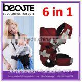 China Manufacturer Wholesale Rolls-royce Baby Stroller 3 in 1 Function,foldable Carrycot Lucury Buggy Organizer Baby Stroller thumbnail-5