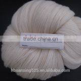 3.9/4NM 80%/10%/10% Superwash Merino Wool/ Cashmere/ Nylon Blend Yarn,raw White/bleached White/dyed Color thumbnail-1