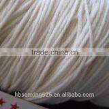 3.9/4NM 80%/10%/10% Superwash Merino Wool/ Cashmere/ Nylon Blend Yarn,raw White/bleached White/dyed Color thumbnail-4
