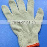 Safety Gloves, Cotton Knitted Gloves, Work Gloves thumbnail-1