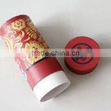 Airtight Coffee Packaging Can Wholesale thumbnail-2