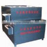 Magnetic Separator Roller