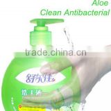 Natural Aloe Anti-bacterial Handwash Liquid Soap