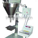 Detergent Powder Packing Machine thumbnail-5