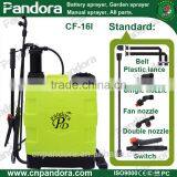 16L 16I Pandora Agricultural Chemical Knapsack Hand Sprayers thumbnail-3