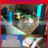 High Speed Embossing Napkin Folding Machine thumbnail-3