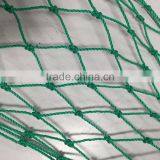 Chinese pe Fishing Net thumbnail-2