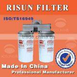 Oil Filter Type Motorcraft Oil Filter JX0818C for Yuchai Engine