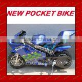 2011 Best-seller 49cc Pocket Bike (MC-502)