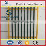 Lowest Price Fresh the Record Powder Coated Galvanized Palisade Fencing